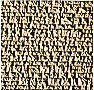 Vollmer 6031 Stone Wall Sheet (Pack of 2)