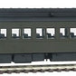 Walthers 932-10149 HO Scale Undecorated Coach Car LN/Box