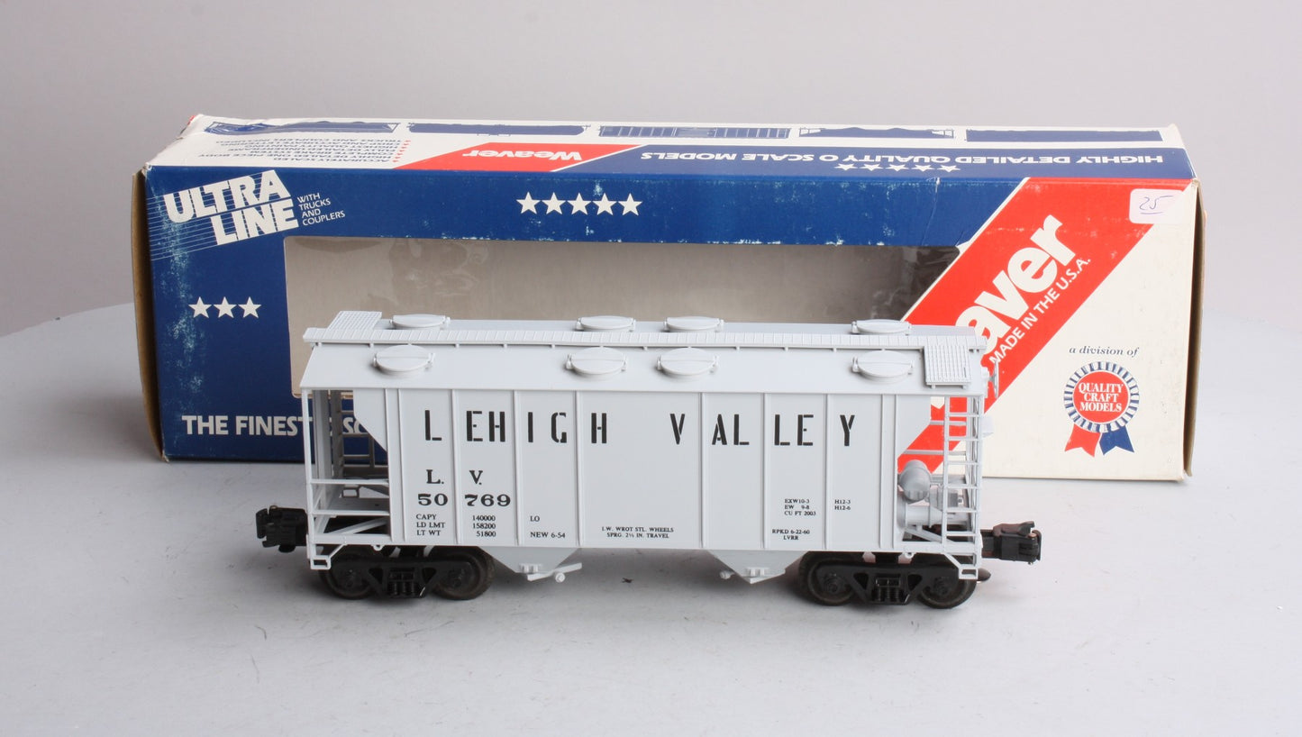 Weaver 2123 O Gauge Lehigh Valley 34' PS-2 Covered Hopper #2123 (3 Rail) NIB