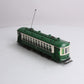 Western Hobbycraft 8133 O Gauge JTC Trolley with Sound (3-Rail)