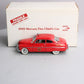 Danbury Mint 1949 1:24 1949 Mercury Fire Chief Club Coupe LN/Box