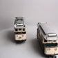 LGB 21355 G Scale Electrische Strassenbahn Weimar Trolley Set LN/Box