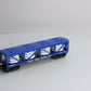 Lionel 6-58520 O Gauge Entenmann's Long Island Vat Car #0212 LN/Box