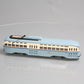 Corgi 55016 1:50 Newark/PSNJ City PCC Modified Streetcar