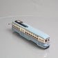 Corgi 55016 1:50 Newark/PSNJ City PCC Modified Streetcar