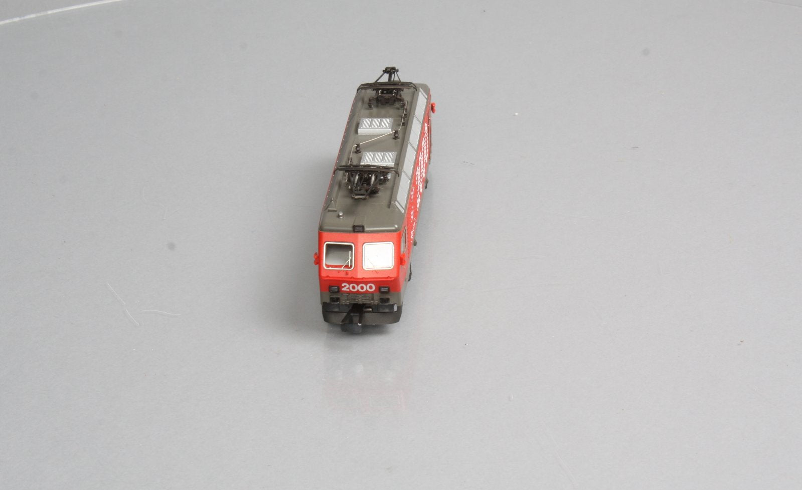 Marklin 3530 Electric Locomotive LN/Box