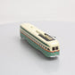 Corgi US55027 1:50 Chicago Surface Lines PCC Streetcar