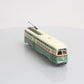 Corgi US55027 1:50 Chicago Surface Lines PCC Streetcar