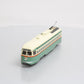 Corgi US55027 1:50 Chicago Surface Lines PCC Streetcar