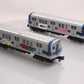 MTH 30-2391-3 O MTA - Graffiti R-17 Subway Add-On Non Powered Set (Set of 2) LN/Box