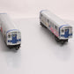 MTH 30-2391-3 O MTA - Graffiti R-17 Subway Add-On Non Powered Set (Set of 2) LN/Box