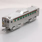 RMT 92515-5 O PRR/Harrisburg Buddy Powered Rail Diesel Car  #107