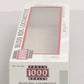 Proto 1000 30387 Boston & Maine Budd RDC Diesel Locomotive LN/Box