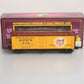 MTH 20-90224D Agar Packing Co Car#370 40' Steel Sided Reefer LN/Box
