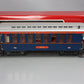 LGB 33806 G Scale Disneyland Rail Road Boston Passenger Car