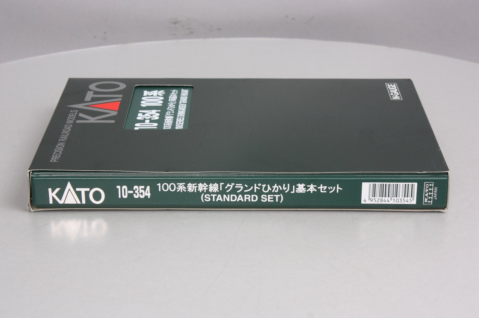Kato 10-354 N Scale Shinkansen 