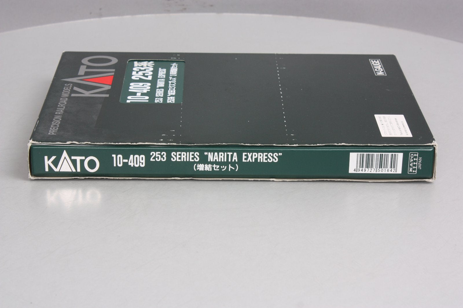 Kato 10-409 'Narita Express