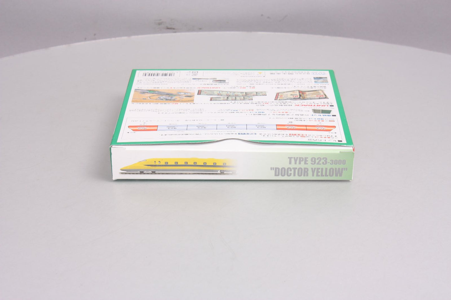 Kato 10-896 N Gauge JR Shinkansen "Doctor Yellow"  Electric Passenger Train Set LN/Box