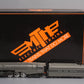 MTH 80-3234-1 HO Scale New York Central 4-6-4 Steam Locomotive & Tender W/PS3.0
