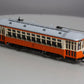 Western Hobbycraft O Gauge Powered Trolley #350 (3-Rail)