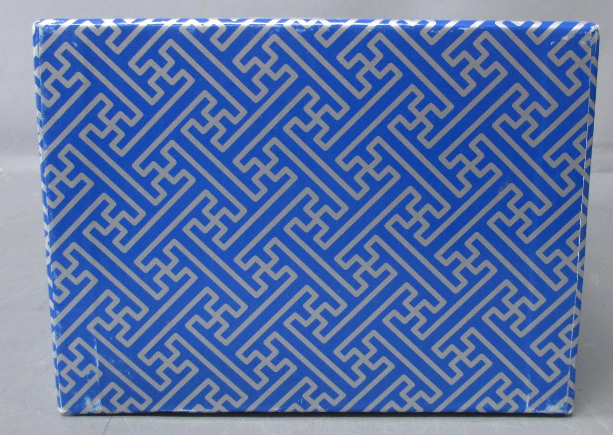 USA Trains R1801A G Brass Boom Only LN/Box