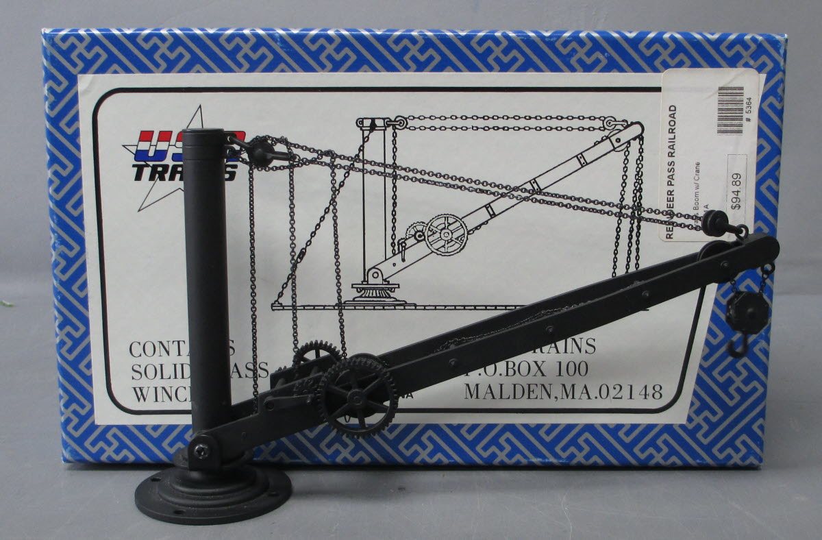 USA Trains R1801A G Brass Boom Only LN/Box