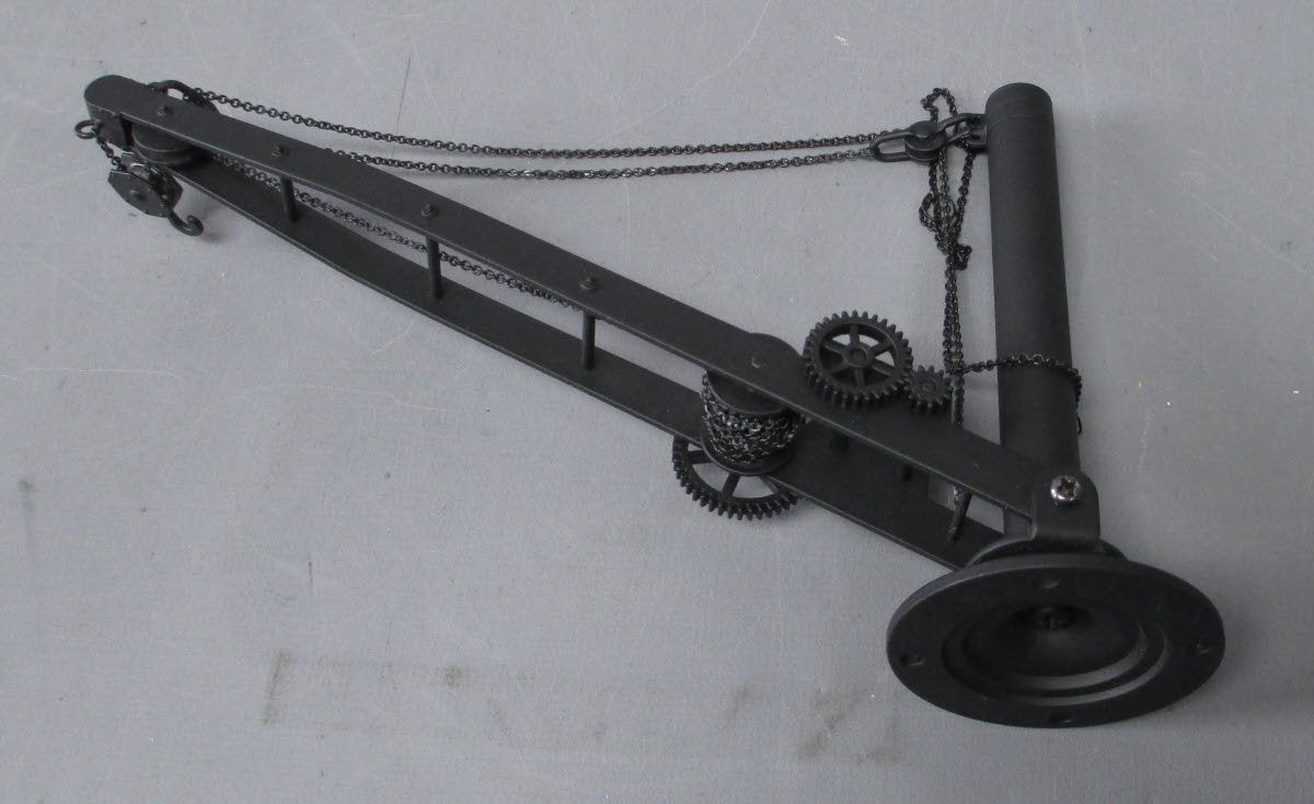 USA Trains R1801A G Brass Boom Only LN/Box
