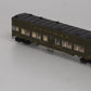 Walthers 932-4151 HO Scale Pullman PS Troop Sleeper Car LN/Box