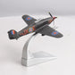 Corgi AA39701 1:72 NYA Hawker Hurricane LLC BE581'JX-E, RAF 1 SQN, 1942