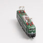 Fleischmann 7380 N Scale DB Powered Electric Locomotive LN/Box