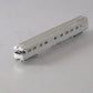 Kato 156-0800 N Scale Undecorated Business Car LN/Box