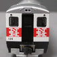 Kato 166-0203 N Scale New Haven Budd RDC-3 Baggage/RPO Car LN/Box