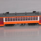 Bowser 12817 HO Scale Atlantic City Streetcar #6885