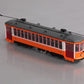 Bowser 12817 HO Scale Atlantic City Streetcar #6885