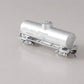 Walthers 932-42205 HO Union Pacific 10,000 Gallon Insulated Tank Car #909858 LN/Box