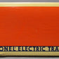 Lionel 6-18918 O Gauge Boston & Maine NW-2 Diesel Switcher #8918 EX/Box