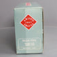 Aristo-Craft 41301 Dow Single Dome Tank Car - Metal Wheels EX/Box