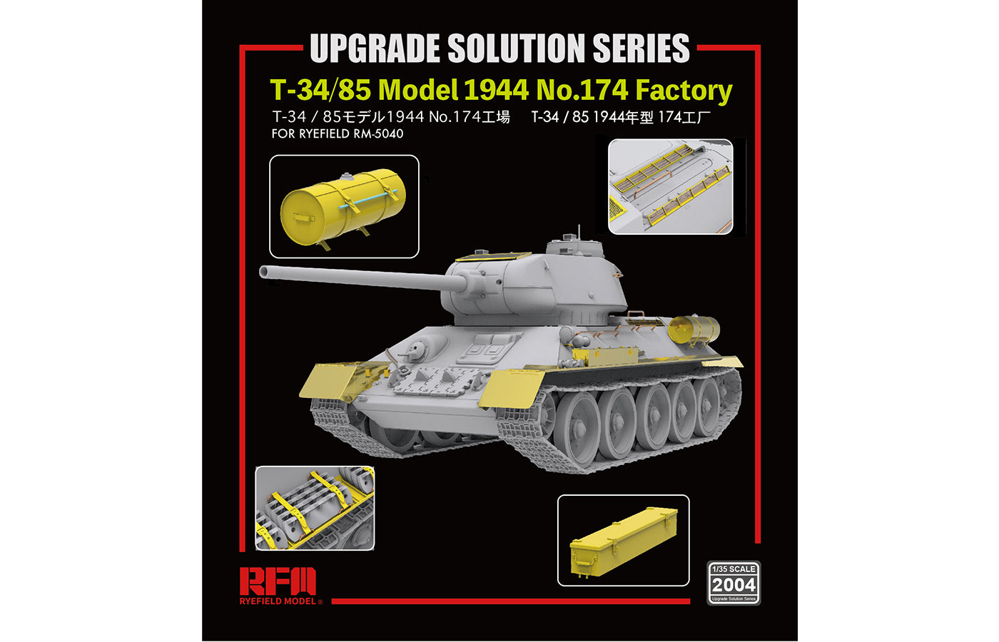 Rye Field Models 2004 1:35 T-34/85 Model 1944 No.174 Factory Upgrade Solution