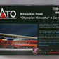 Kato 106-082 N Milwaukee Road Olympian Hiawatha Passenger Car Set (Set of 9) EX/Box