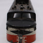 Lionel 2350-2 New Haven EP-5 Body Shell