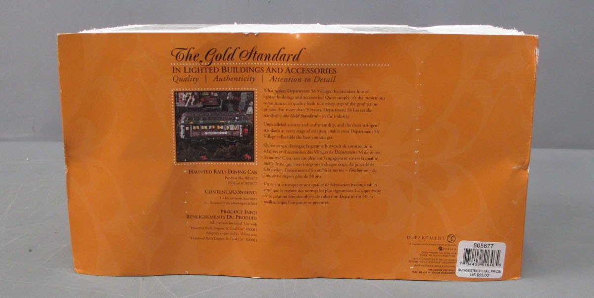 Dept 56 805677 Ceramic Lighted 