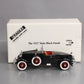 Danbury Mint 1927 1:24 Diecast 1927 Stutz Black Hawk Speedster NIB