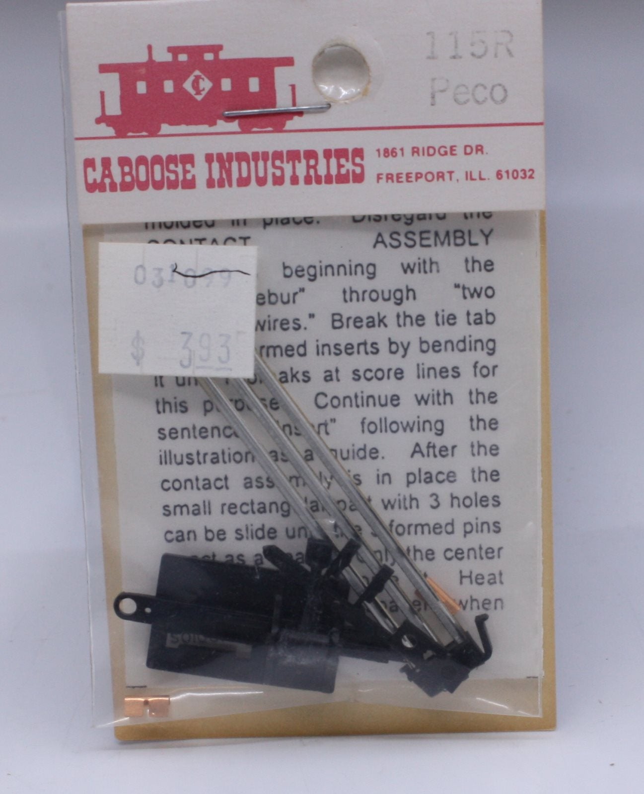 Caboose Industries 115R HO Rigid Stand for Connection to Peco & Atlas