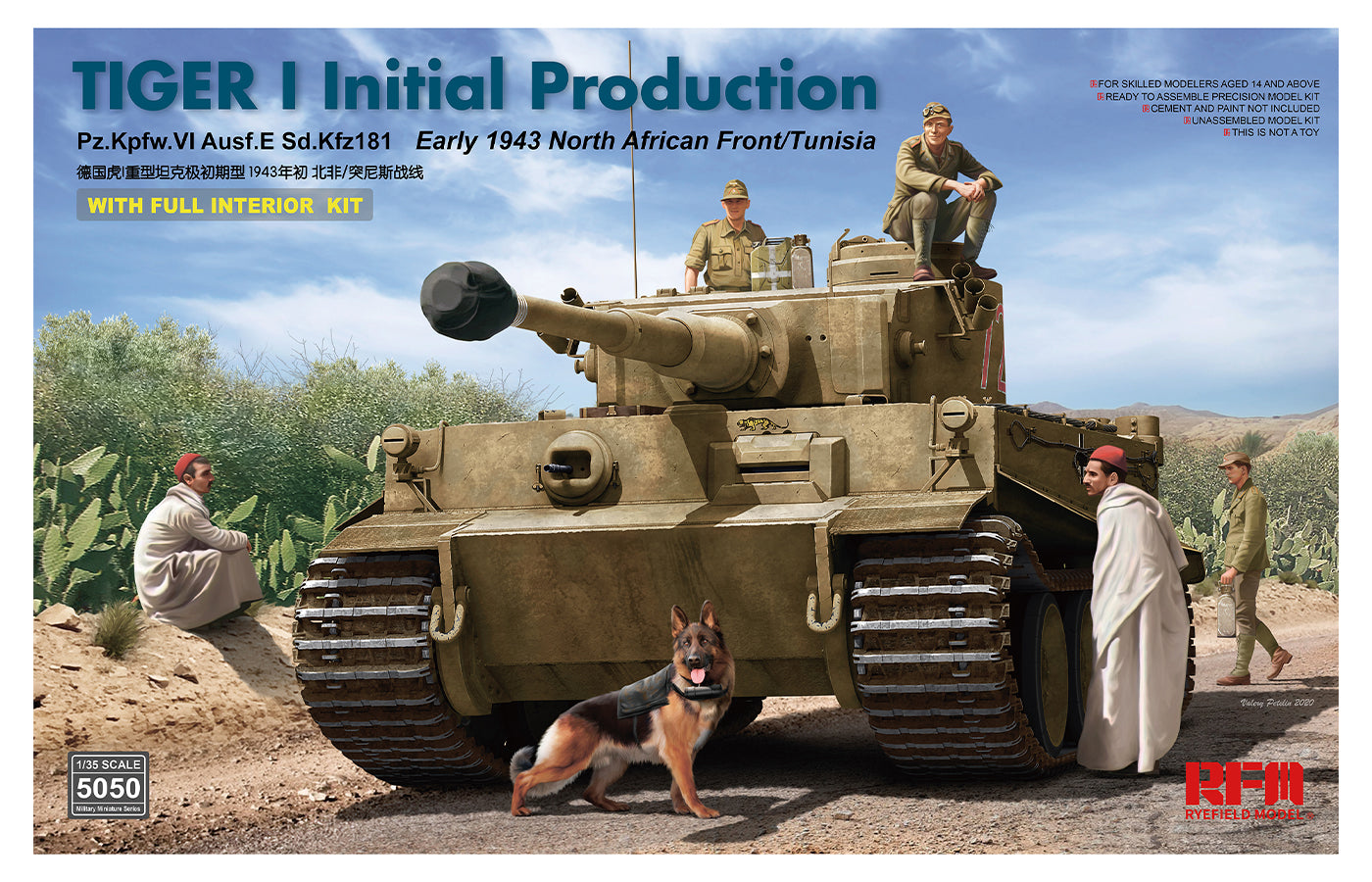 Rye Field Models 5050 1:35 Tiger I Initial Production 1943 Tank Model Kit