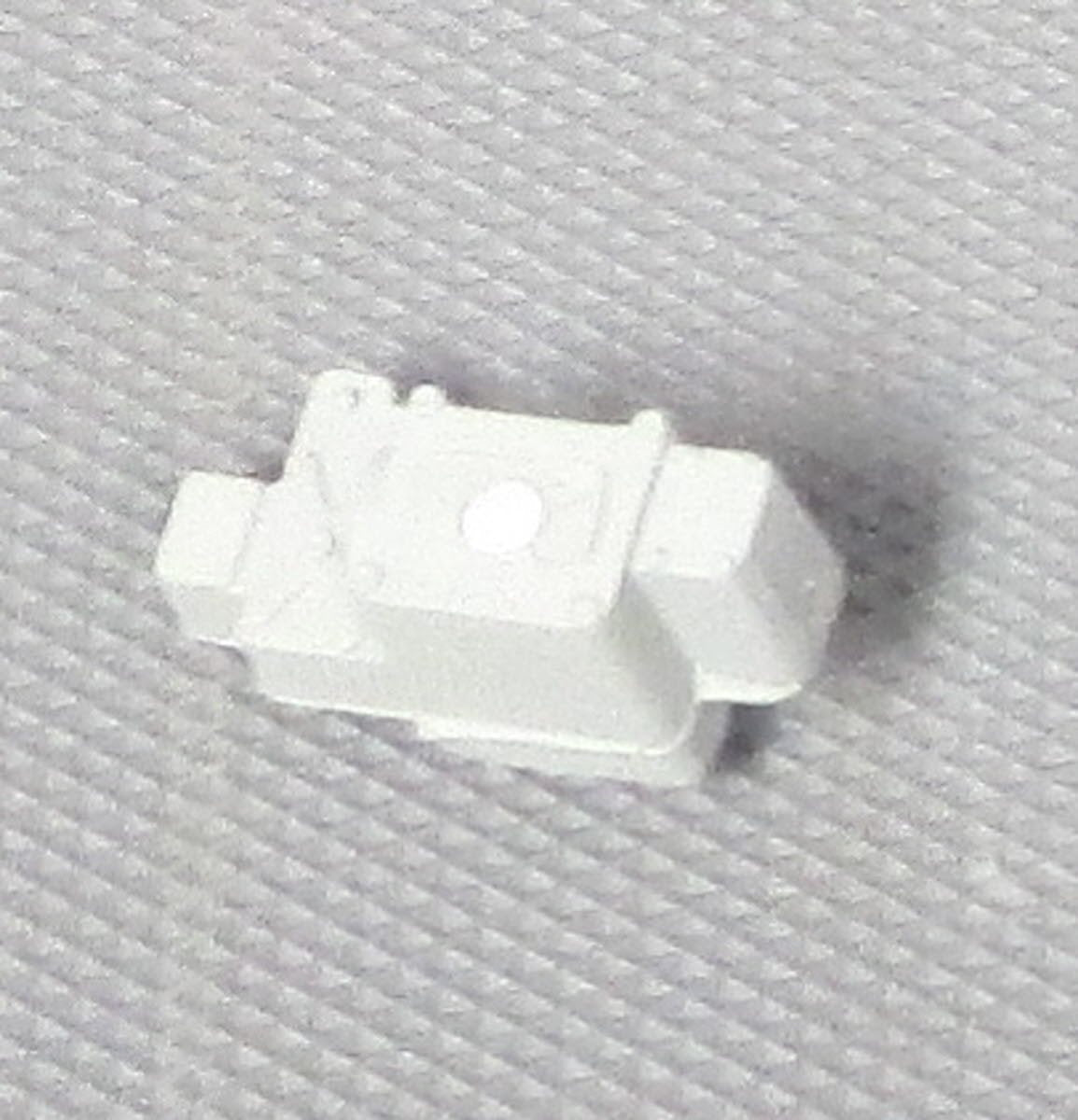 Walthers 932-23688 HO Scale ADM 50' Airslide Covered Hopper (Pack of 2) LN/Box