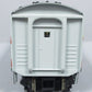 Stewart 5038 HO DL&W EMD FT A/B Powered/Dummy Diesel Locomotive Set LN/Box