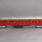 K-Line 6-21690 O Ringling Bros "Minnesota" 18" Heavyweight Coach Car #72 LN/Box