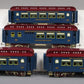 MTH 10-5100 STd. Gauge Ives National Limited 4-Car Passenger Set NIB