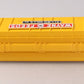 Atlas 7381-3 O Scale Wayne Feeds Low Side Covered Hopper #3138 (2-Rail) LN/Box