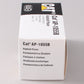 Classic Construction Models BRASS 1:87 Scale Caterpillar AP-1055B Asphalt Paver LN/Box